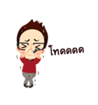 HBD PTT（個別スタンプ：8）