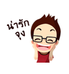 HBD PTT（個別スタンプ：10）