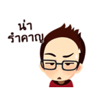 HBD PTT（個別スタンプ：12）