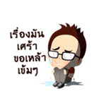 HBD PTT（個別スタンプ：14）