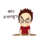 HBD PTT（個別スタンプ：17）
