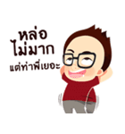 HBD PTT（個別スタンプ：18）