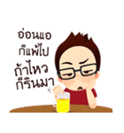 HBD PTT（個別スタンプ：23）