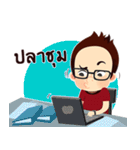 HBD PTT（個別スタンプ：26）