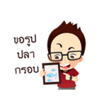 HBD PTT（個別スタンプ：27）