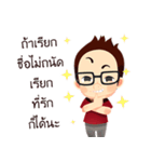 HBD PTT（個別スタンプ：28）
