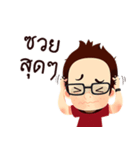 HBD PTT（個別スタンプ：31）