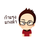 HBD PTT（個別スタンプ：32）