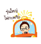 HBD PTT（個別スタンプ：36）