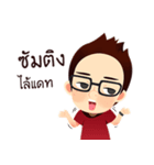 HBD PTT（個別スタンプ：40）