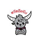 Yungkhaow : Thai Buffalo（個別スタンプ：1）