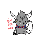 Yungkhaow : Thai Buffalo（個別スタンプ：3）