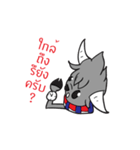 Yungkhaow : Thai Buffalo（個別スタンプ：7）