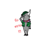 Yungkhaow : Thai Buffalo（個別スタンプ：11）