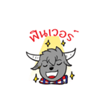 Yungkhaow : Thai Buffalo（個別スタンプ：13）