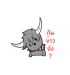 Yungkhaow : Thai Buffalo（個別スタンプ：15）