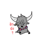 Yungkhaow : Thai Buffalo（個別スタンプ：18）