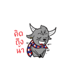 Yungkhaow : Thai Buffalo（個別スタンプ：19）