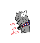 Yungkhaow : Thai Buffalo（個別スタンプ：23）