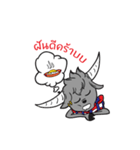 Yungkhaow : Thai Buffalo（個別スタンプ：25）