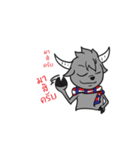 Yungkhaow : Thai Buffalo（個別スタンプ：26）