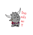 Yungkhaow : Thai Buffalo（個別スタンプ：27）