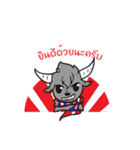 Yungkhaow : Thai Buffalo（個別スタンプ：31）