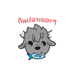 Yungkhaow : Thai Buffalo（個別スタンプ：34）