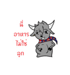 Yungkhaow : Thai Buffalo（個別スタンプ：35）