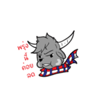 Yungkhaow : Thai Buffalo（個別スタンプ：37）