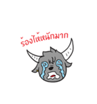 Yungkhaow : Thai Buffalo（個別スタンプ：39）