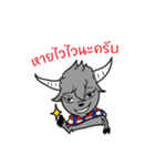 Yungkhaow : Thai Buffalo（個別スタンプ：40）