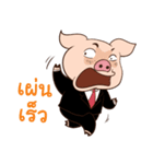Pig On The Hill（個別スタンプ：9）