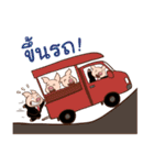 Pig On The Hill（個別スタンプ：10）