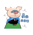 Pig On The Hill（個別スタンプ：11）