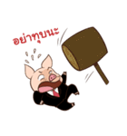 Pig On The Hill（個別スタンプ：12）