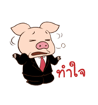 Pig On The Hill（個別スタンプ：13）