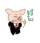 Pig On The Hill（個別スタンプ：14）
