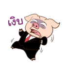 Pig On The Hill（個別スタンプ：16）