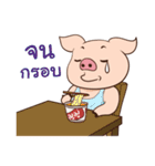 Pig On The Hill（個別スタンプ：18）
