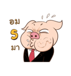 Pig On The Hill（個別スタンプ：19）