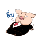 Pig On The Hill（個別スタンプ：25）