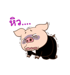 Pig On The Hill（個別スタンプ：26）