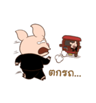 Pig On The Hill（個別スタンプ：27）