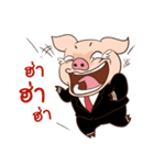 Pig On The Hill（個別スタンプ：33）