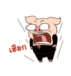 Pig On The Hill（個別スタンプ：34）