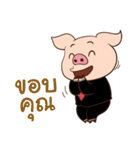 Pig On The Hill（個別スタンプ：35）