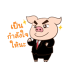 Pig On The Hill（個別スタンプ：36）