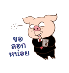 Pig On The Hill（個別スタンプ：38）