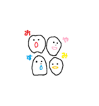 ホワイト君と仲間たち（個別スタンプ：2）